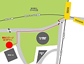 「代々木公園野外ステージ」3枚目/3