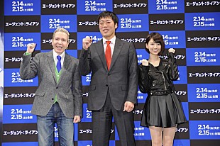 「橋本奈々未（乃木坂46） セクシーなミニスカ姿で“女性スパイ役”アピール」