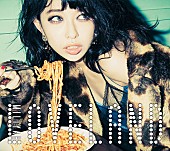 「加藤ミリヤ アルバム『LOVELAND』 通常盤」5枚目/5