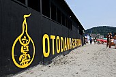 「“音霊 OTODAMA SEA STUDIO” 今夏は由比ヶ浜で移転開催」1枚目/1