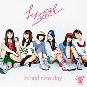 「シングル『brand new day』　初回限定盤B」3枚目/4
