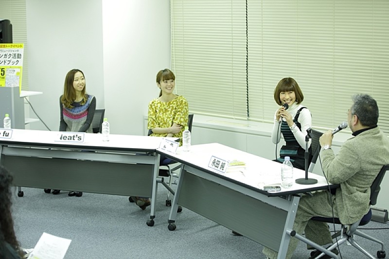 永田純氏が36人の取材を通して感じた、音楽の未来とは