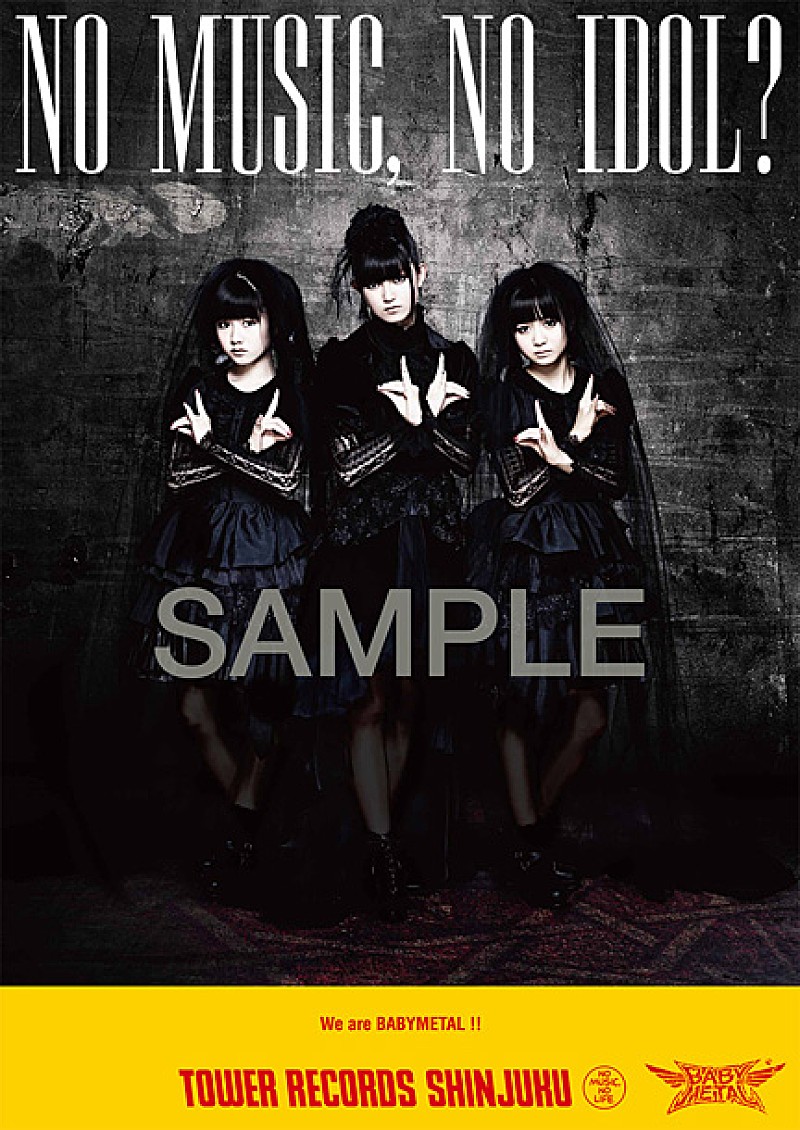 「デザインB」2枚目/6