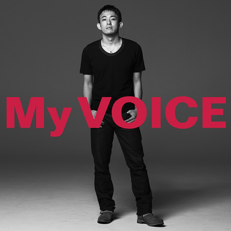 「シングル『My VOICE』 通常盤」3枚目/3