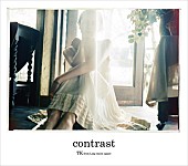 「EP『contrast』　初回生産限定盤」2枚目/3