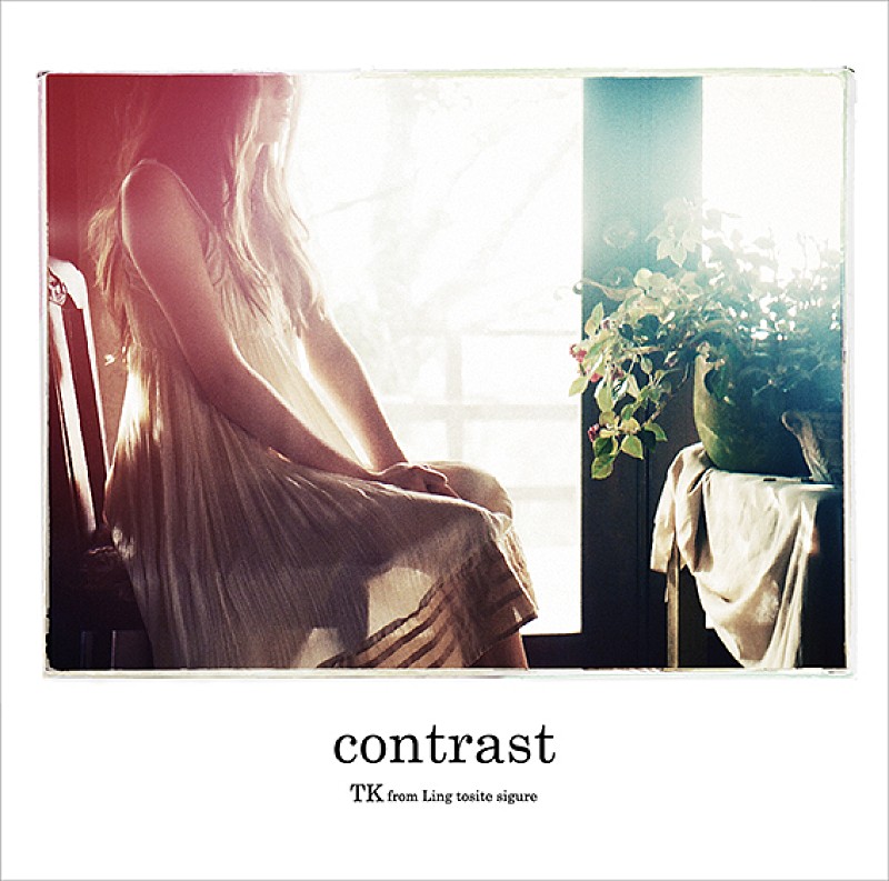 「EP『contrast』　通常盤」3枚目/3