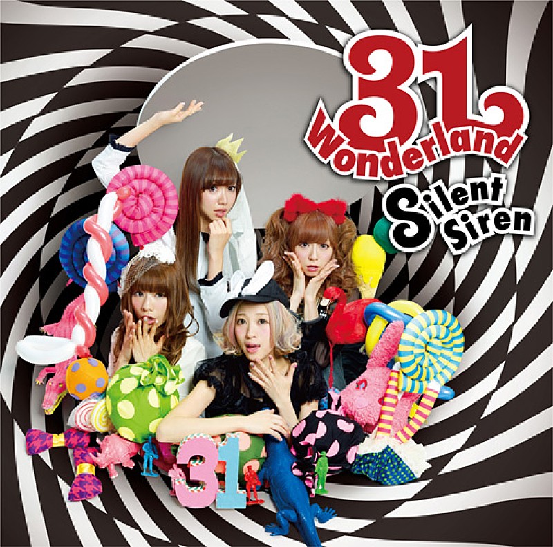 「Silent Siren　アルバム『31Wonderland』　初回生産限定盤」4枚目/5