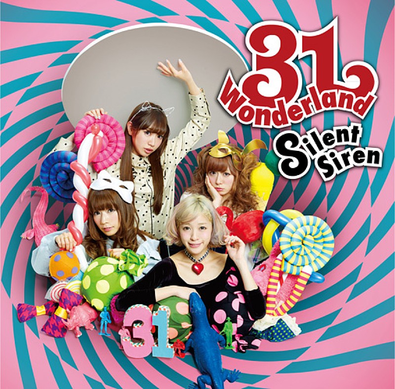 「Silent Siren　アルバム『31Wonderland』　通常盤」5枚目/5