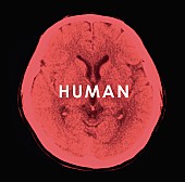 「アルバム『HUMAN』」2枚目/3