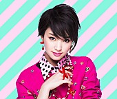 「剛力彩芽“ガオガオ”ダンスコンテスト開催 ダンス動画も公開」1枚目/1