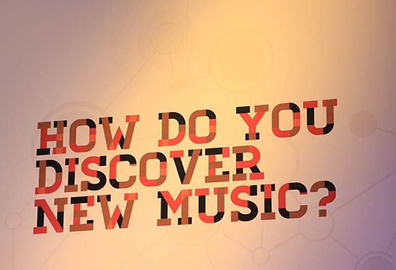 Taku Takahashi(m-flo)、スポティファイジャパンの野本氏らが語るミュージックディスカバリー