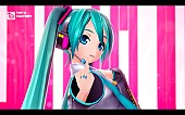 「livetune×初音ミク「DECORATOR」フルMV解禁」1枚目/8