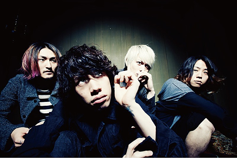 ONE OK ROCK 『龍が如く 維新！』提供楽曲のリリックビデオ公開