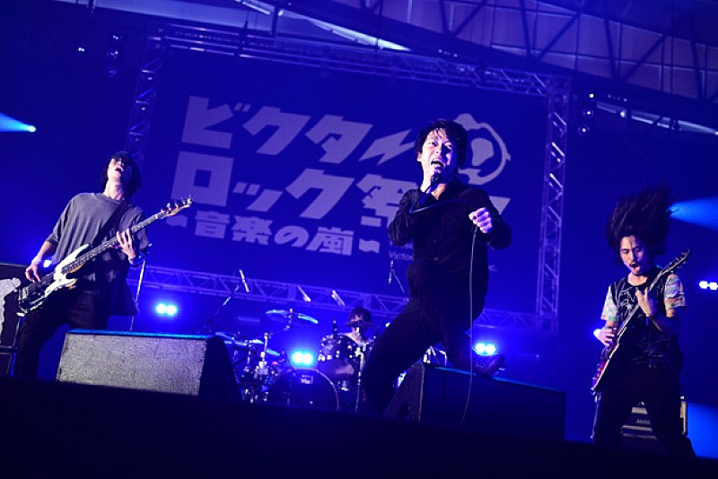 「THE BACK HORN」5枚目/61