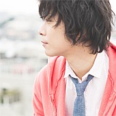 「指田郁也 『スッキリ!!』披露の話題曲含むEPリリース決定」1枚目/1