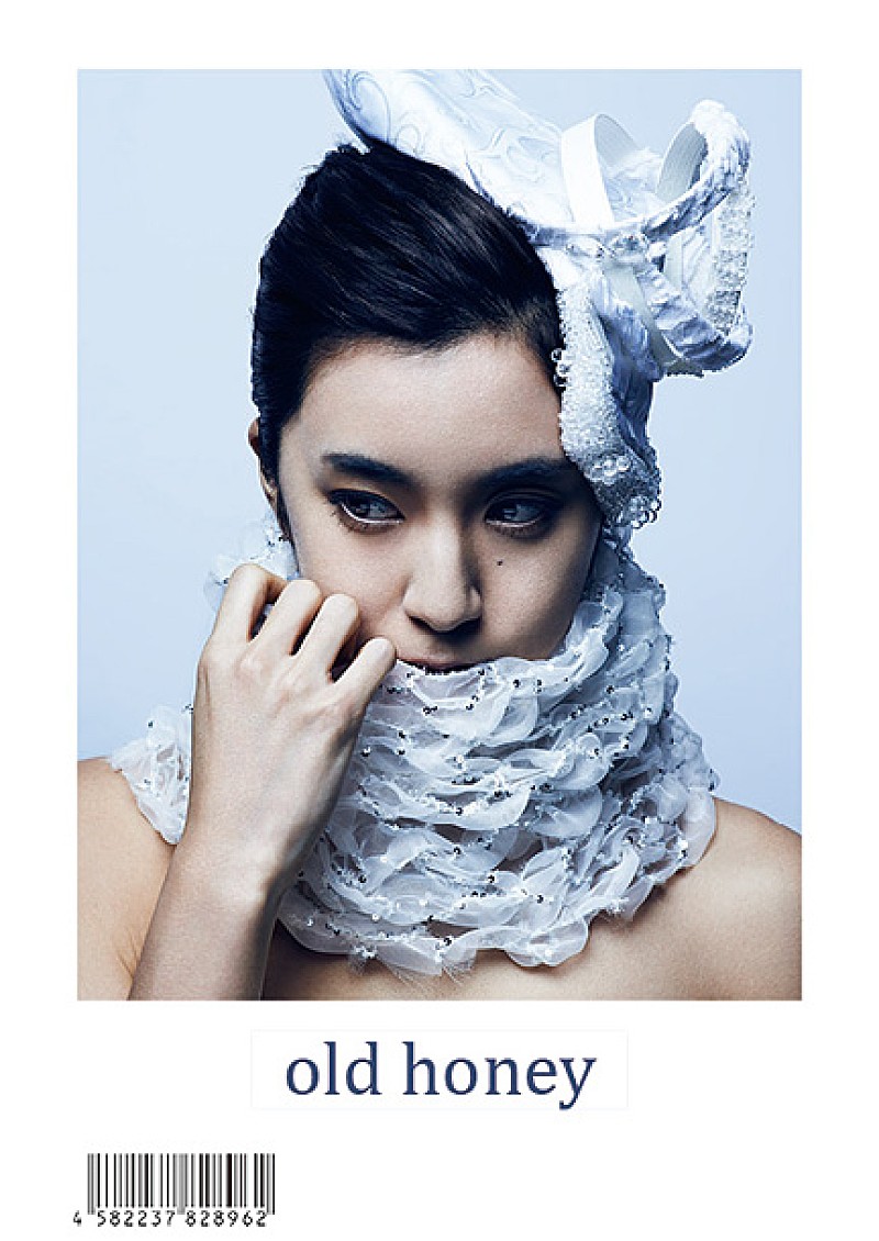 「雑誌『傍若無ZINE』 裏表紙」2枚目/2