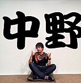 「ピエール中野 約20名によるドラムオーケストラレコーディング参加者募集」1枚目/1