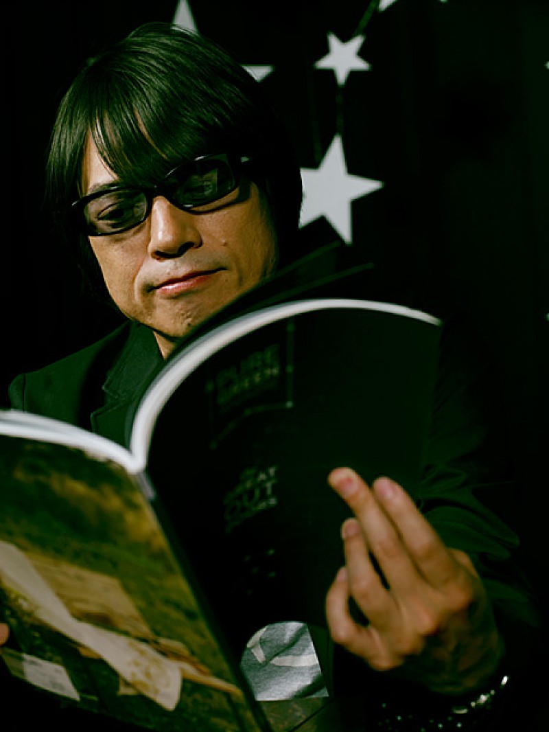 「YO-KING」4枚目/8