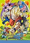 「グッドモーニングアメリカ 『ドラゴンボール改』の4月EDに大抜擢」1枚目/3