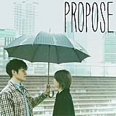 「PR0P0SE」4枚目/5