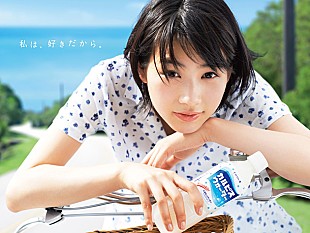 「いきものがかり 能年玲奈出演の『カルピスウォーター』新CMソング書き下ろし」