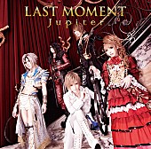 「シングル『LAST MOMENT』　初回生産限定盤A」2枚目/4