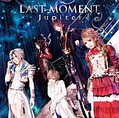 「シングル『LAST MOMENT』　初回生産限定盤B」3枚目/4