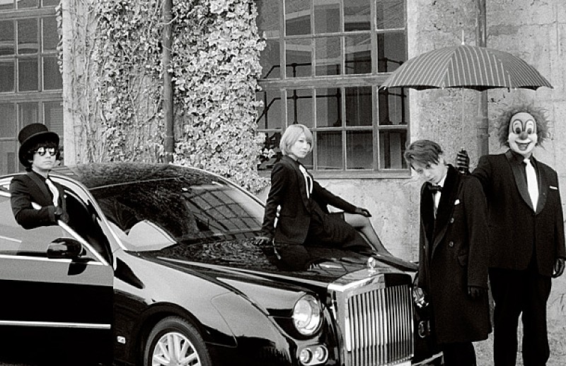 SEKAI NO OWARI 新作収録内容＆ニュービジュアル公開