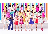 「E-girls ツイッター開始＆「ごめんなさいのKissing You」新MV公開」1枚目/3