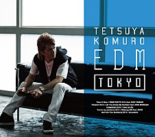 小室哲哉×玉置浩二 初コラボ「プリンスの雰囲気」「やっと会えたよ