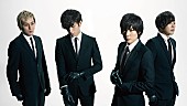 「デビュー5周年のflumpool 『別冊カドカワ』で総力特集」1枚目/1