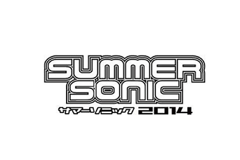 【サマソニ2014】ジャニーズ史上初の夏フェス出演TOKIOと初登場Superflyの2組が発表に
