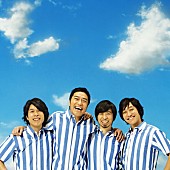 「スペシャのライブ番組第8弾はにウルフルズ！抽選220名を招待」1枚目/1