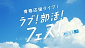 「資生堂「シーブリーズ」 新TVCM」18枚目/18