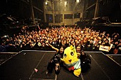 「クルーウェラ初来日公演にふなっしー乱入で大合唱＆大熱狂」1枚目/4