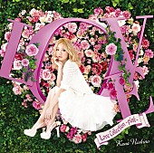 「アルバム『Love Collection ～pink～』 通常盤」5枚目/7