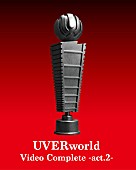 「ミュージックビデオ集　Blu-ray盤『UVERworld Video Complete -act.2-』」2枚目/5