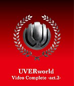 「ミュージックビデオ集　Blu-ray盤『UVERworld Video Complete -act.2-』」3枚目/5