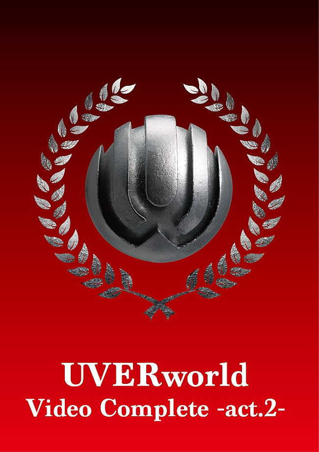 「ミュージックビデオ集　DVD盤『UVERworld Video Complete -act.2-』」5枚目/5