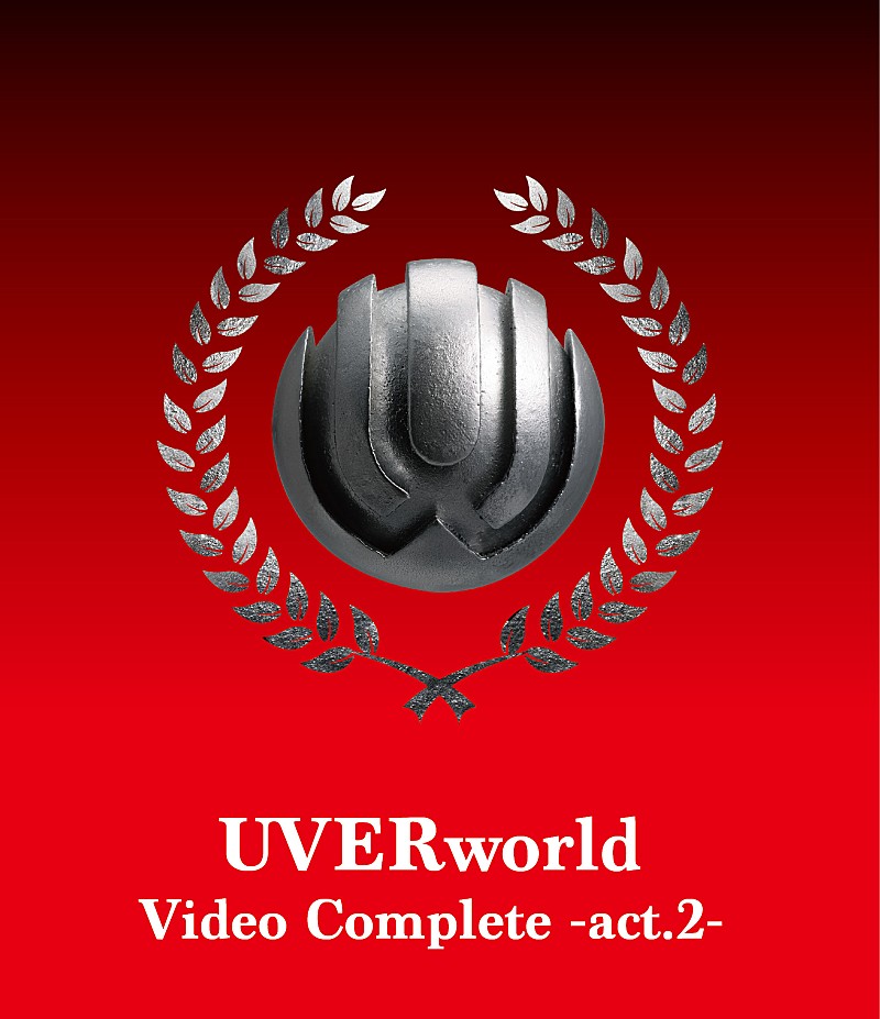 UVERworld「ミュージックビデオ集　Blu-ray盤『UVERworld Video Complete -act.2-』」3枚目/5