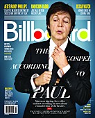 「ポール・マッカートニーが早くも再来日公演を5月に開催」1枚目/1