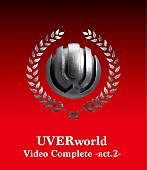 「ミュージックビデオ集　Blu-ray盤『UVERworld Video Complete -act.2-』」3枚目/5