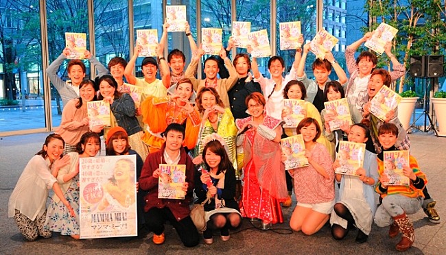 「『マンマ・ミーア』キャスト23名によるサプライズ・プロポーズ」1枚目/3