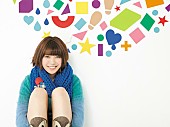 「山崎あおいのレギュラー番組開始 好きなアイドルを語り尽くすコーナーも」1枚目/3