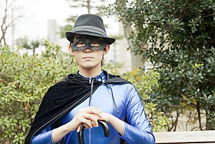 「BiSチームが手がける妄想シンガー“蜜矢”大嫌いな「宮澤」のMV公開」