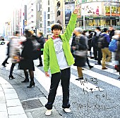 「シングル『フロントメモリー』」3枚目/3