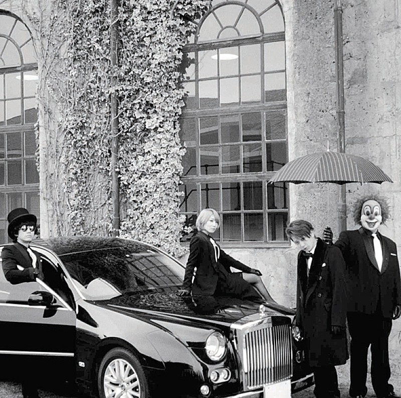 「シングル『炎と森のカーニバル』 通常盤」4枚目/4