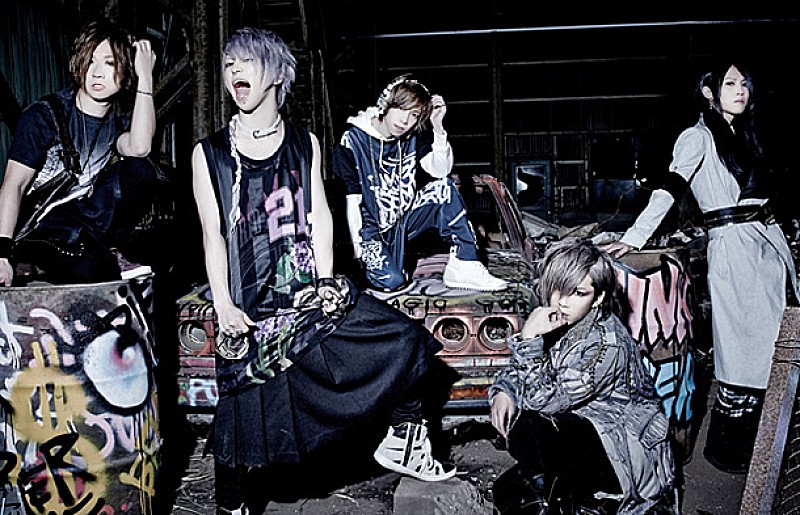 SuG 野音ワンマン開催直前＆LIVE DVD発売記念特番決定