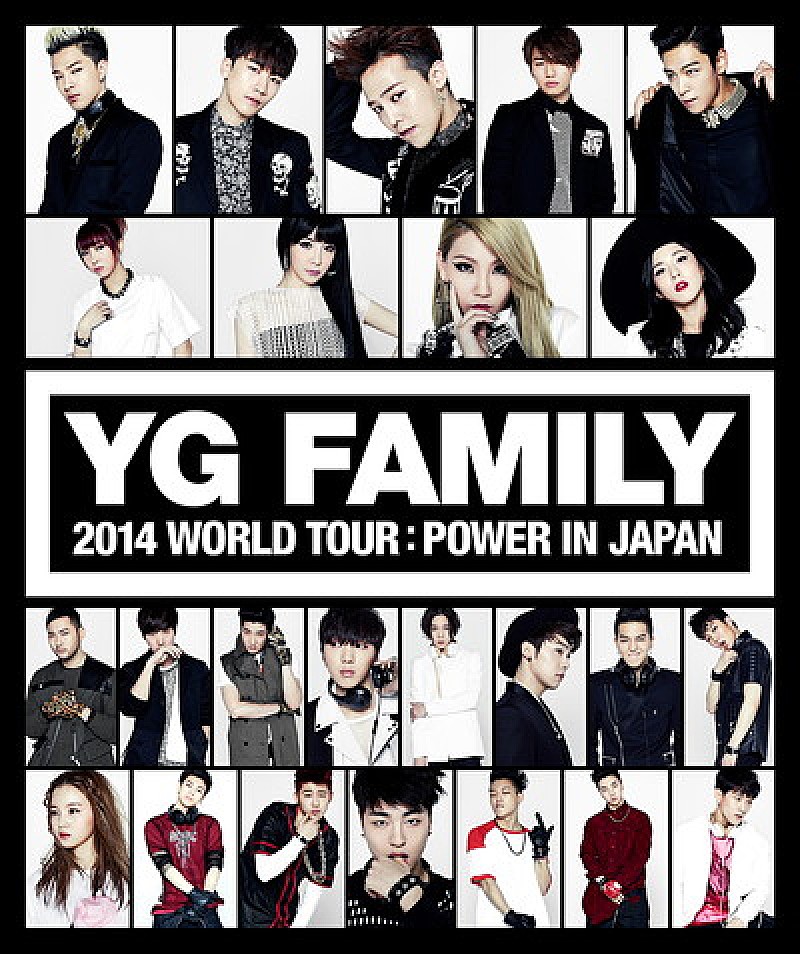 BIGBANGら出演【YG FAMILY WORLD TOUR】にTEAM Bの出演が決定
