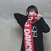 「CLUB・ダンス配信チャート1位獲得の新鋭banvox タワレコ限定CDリリース」1枚目/2